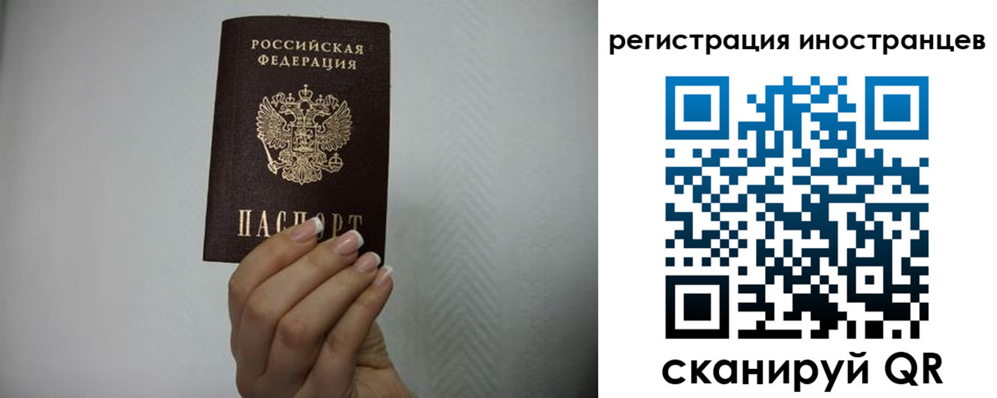 форма 3 в Цивильске