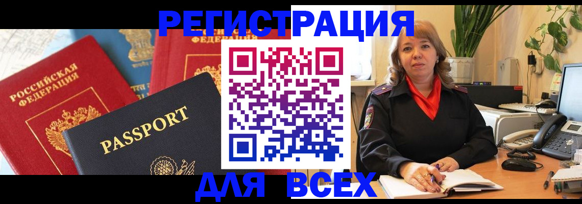 форма 3 в Цивильске